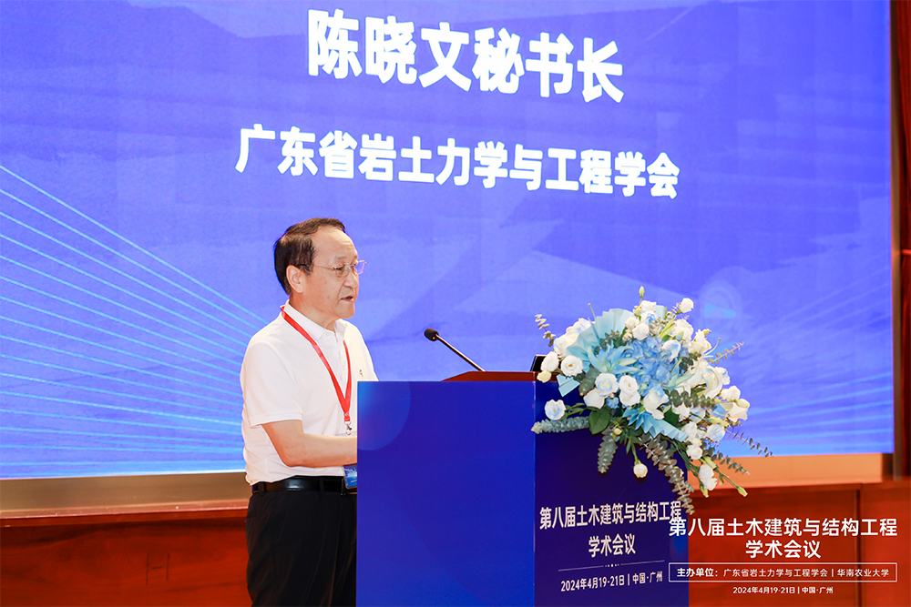 HGY_7936_wm__10658851.png