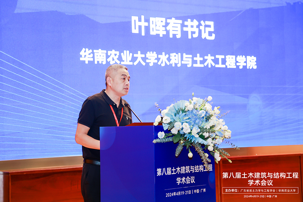 HGY_7960_wm__10843762.png