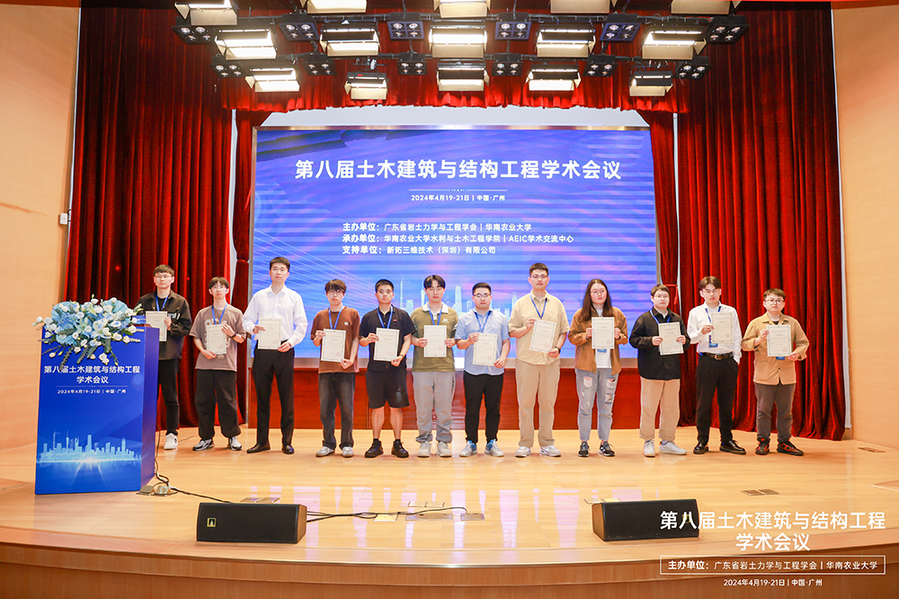 HGY_8903_wm__15712113.png
